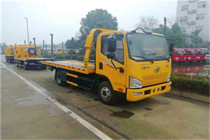 猇亭区附近24小时救援车电话