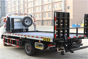 猇亭区24小时道路救援电话