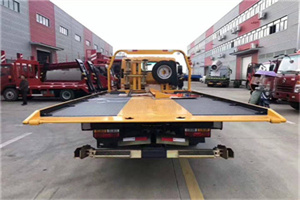 猇亭区附近汽车救援服务