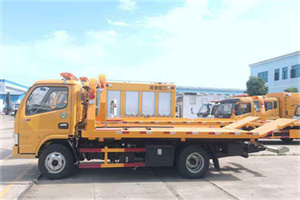 猇亭区送油救援服务