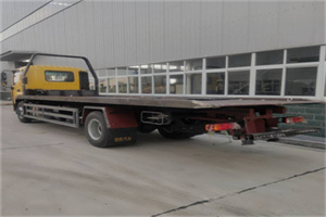 猇亭区24小时公路救援电话