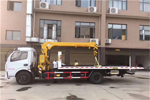 猇亭区附近汽车轮胎更换